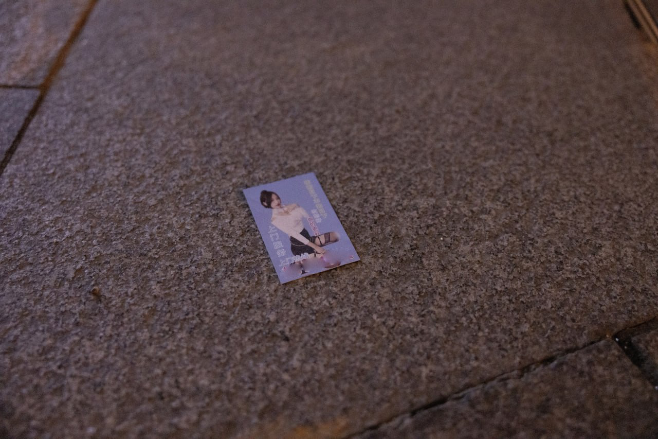 测试图文-图片集-美图